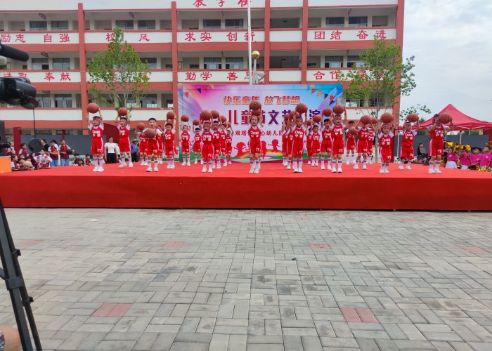 雙塔鎮(zhèn)中心幼兒園舉行“快樂童年，放飛夢想”  六一兒童節(jié)文藝匯演