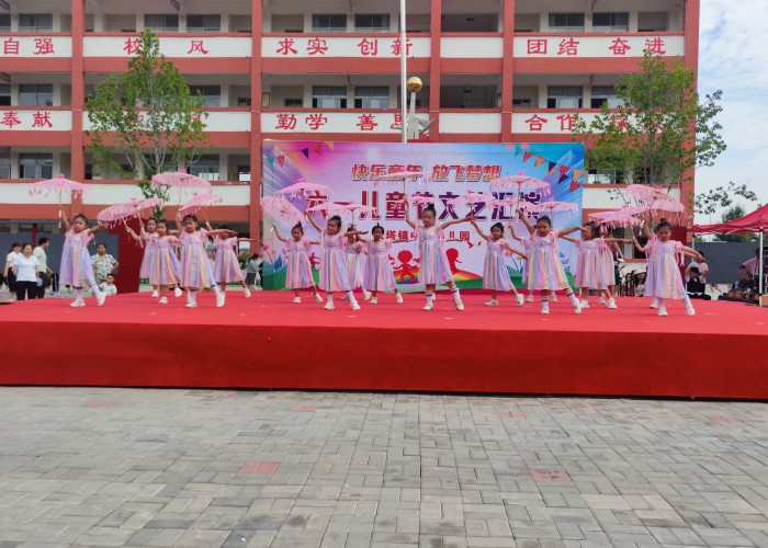 雙塔鎮(zhèn)中心幼兒園舉行“快樂童年，放飛夢想”  六一兒童節(jié)文藝匯演