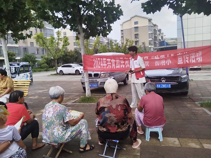 團縣委組織返鄉(xiāng)大學生開展暑期防溺水安全教育宣傳活動