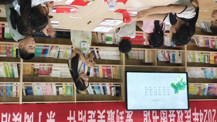 民權(quán)縣圖書館舉辦2024年第十三期“愛到最美是陪伴”親子閱讀活動(dòng)（總第46期）