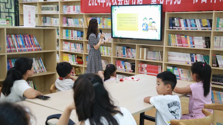 民權(quán)縣圖書館舉辦2024年第十四期“童心向黨·書香伴成長”閱讀分享會(huì)活動(dòng)（總第46期）