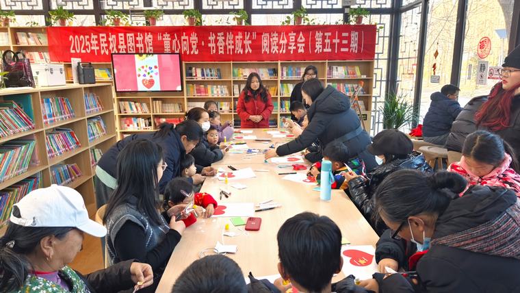 【圖書館里過大年】民權(quán)縣圖書館2025年第二期“童心向黨 書香伴成長”閱讀分享會（總第53期）