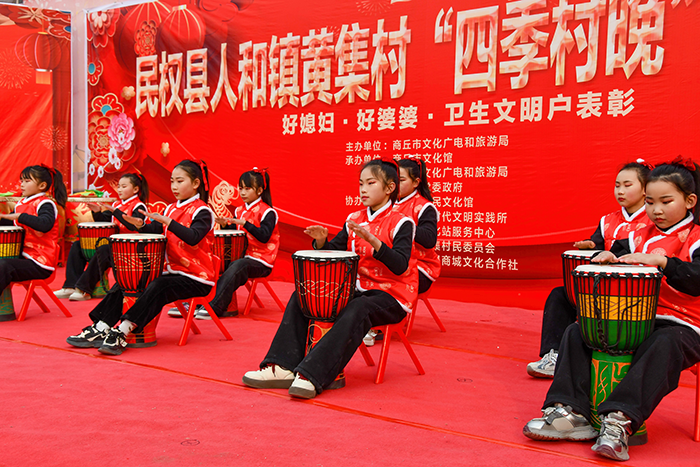 民權(quán)縣人和鎮(zhèn)舉辦：“四季村晚” 迎新年