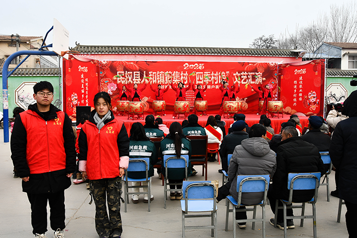 民權(quán)縣人和鎮(zhèn)舉辦：“四季村晚” 迎新年