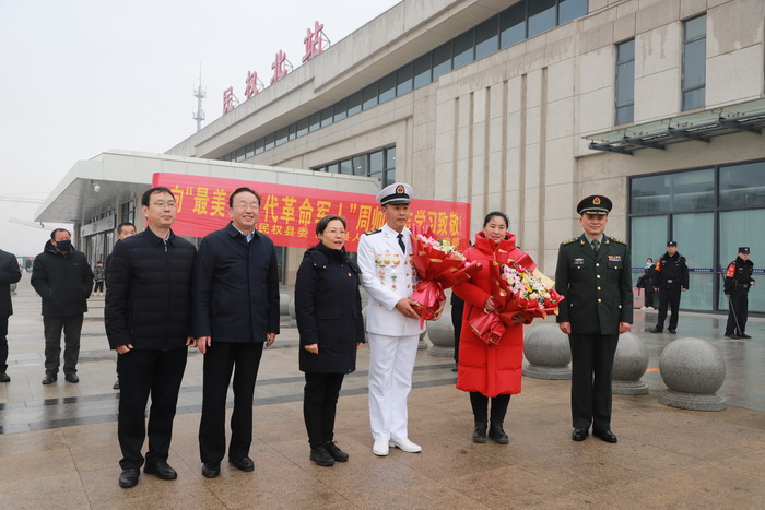 “最美的花送給最美新時代革命軍人！”——民權(quán)籍“最美新時代革命軍人”周帥載譽返鄉(xiāng)