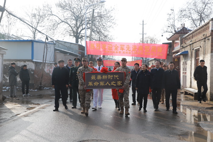 “最美的花送給最美新時代革命軍人！”——民權(quán)籍“最美新時代革命軍人”周帥載譽返鄉(xiāng)